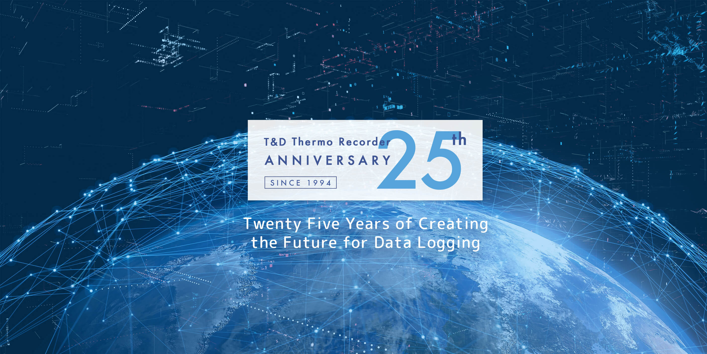 T&D Thermo Recorder Anniversary 25th